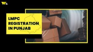 LMPC Certificate in Punjab