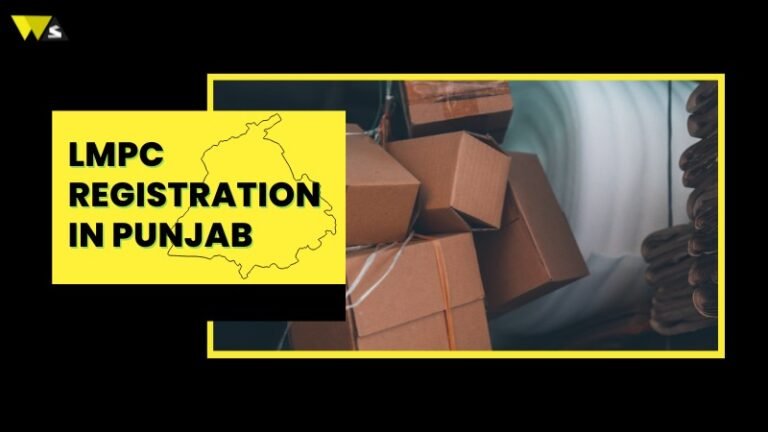 LMPC Certificate in Punjab