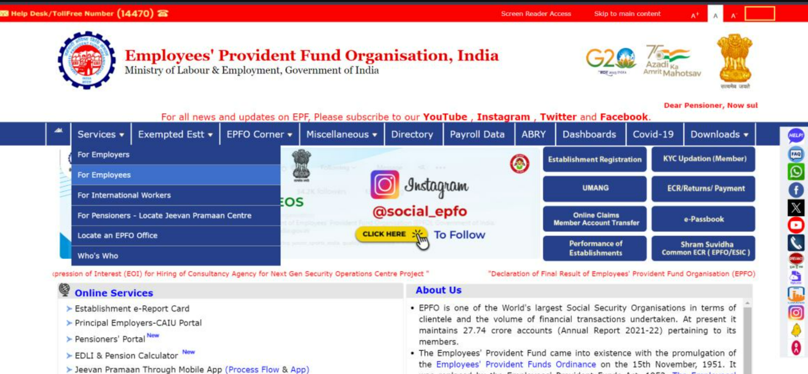 EPFO-website