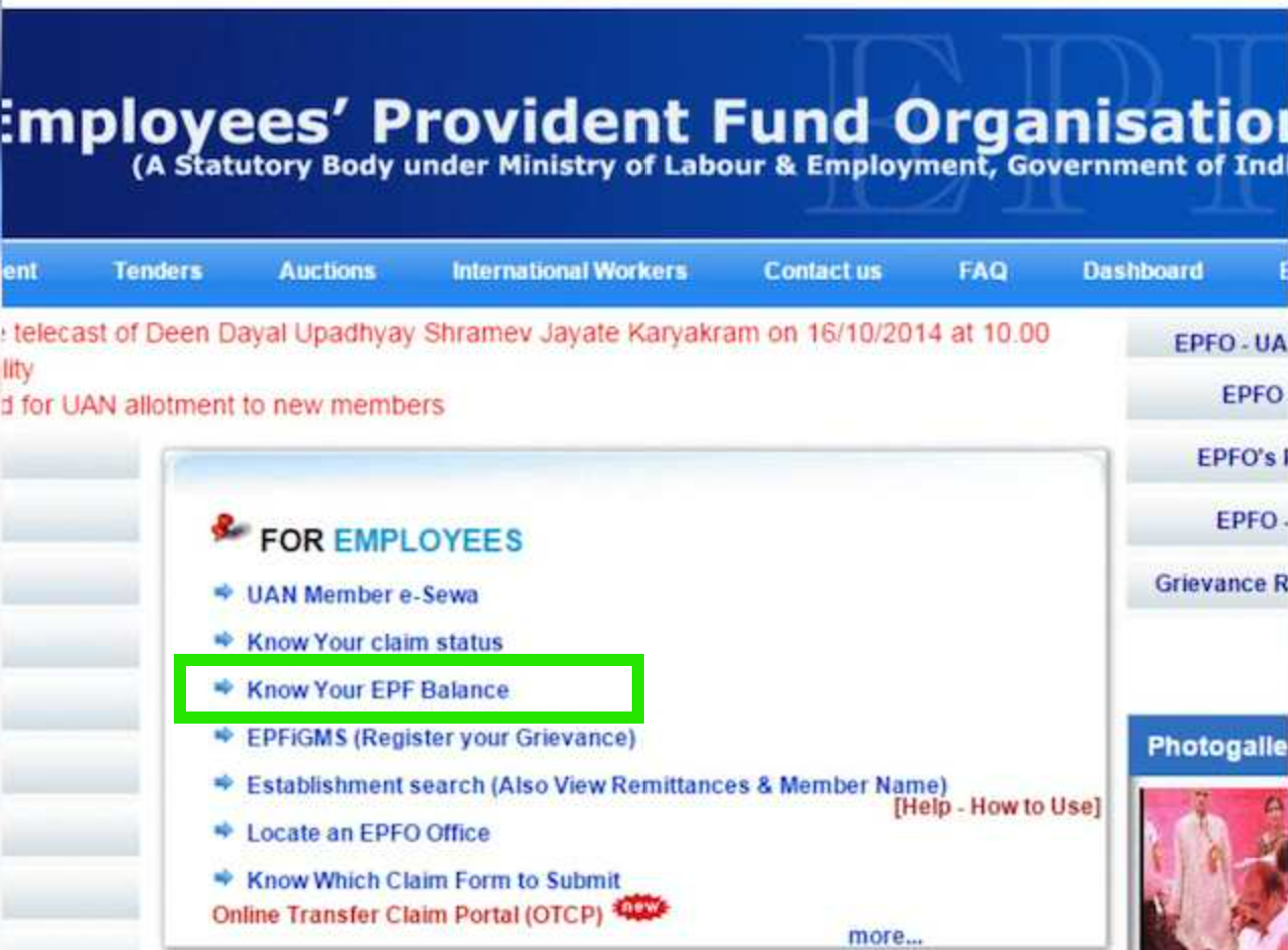 Know your EPF Balance