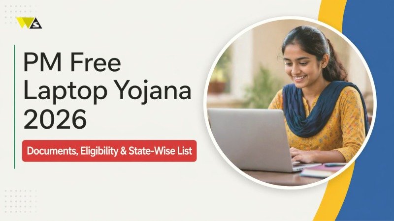 PM Free Laptop Yojana