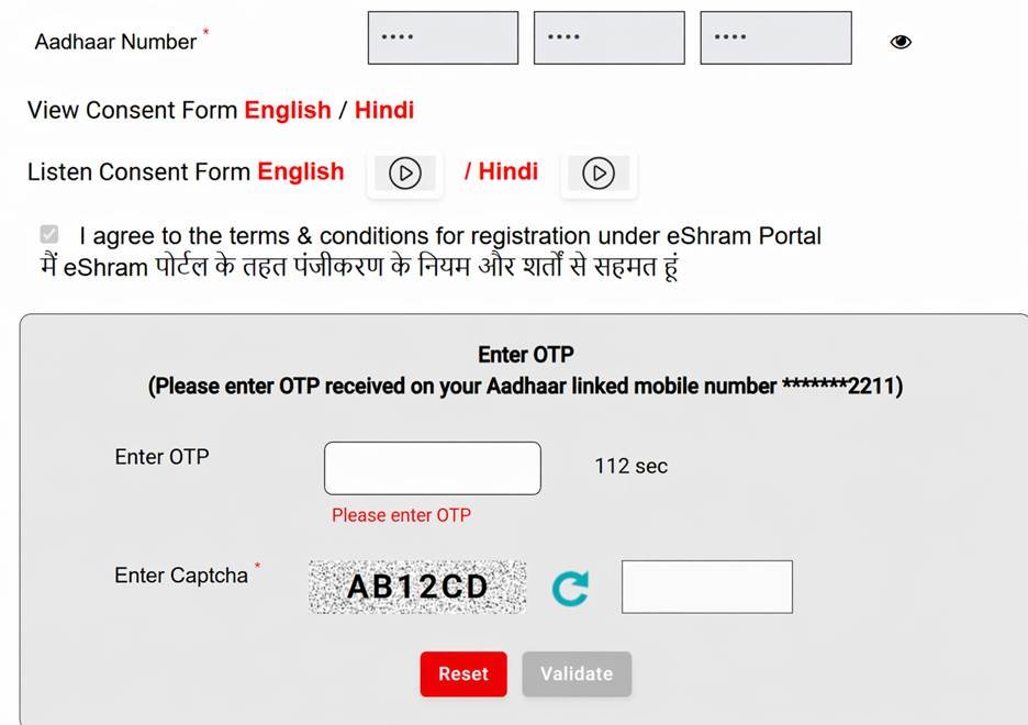 Continue to Enter Other Details