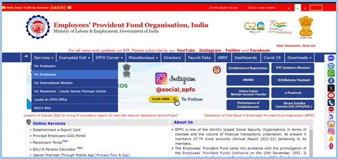 EPFO website