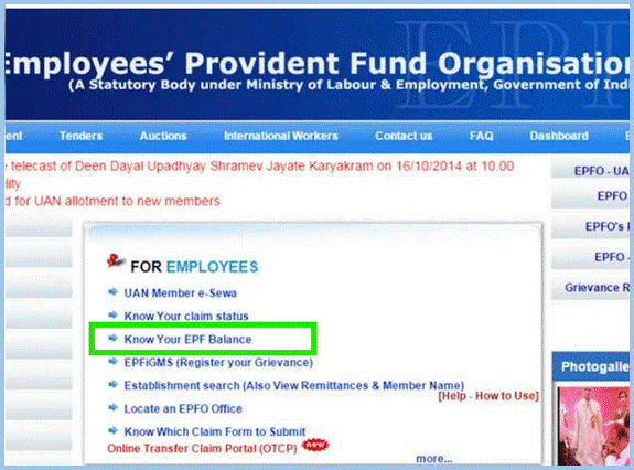 Check your PF balance