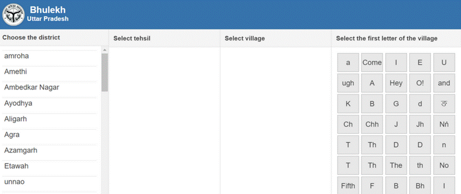 choose your district