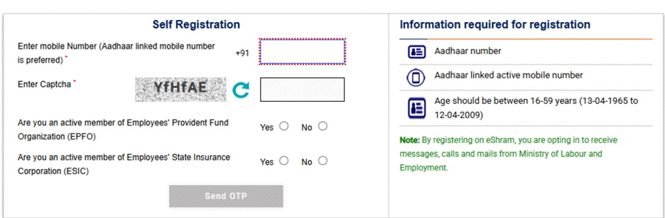 Aadhaar-linked mobile number