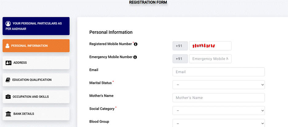 entering your personal details