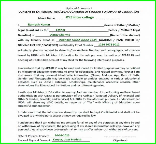 Apaar ID Consent Form