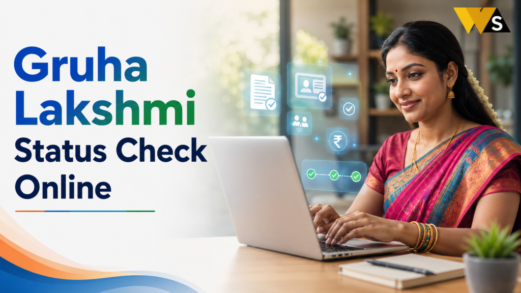 Gruha Lakshmi Status Check