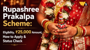 Rupashree Prakalpa