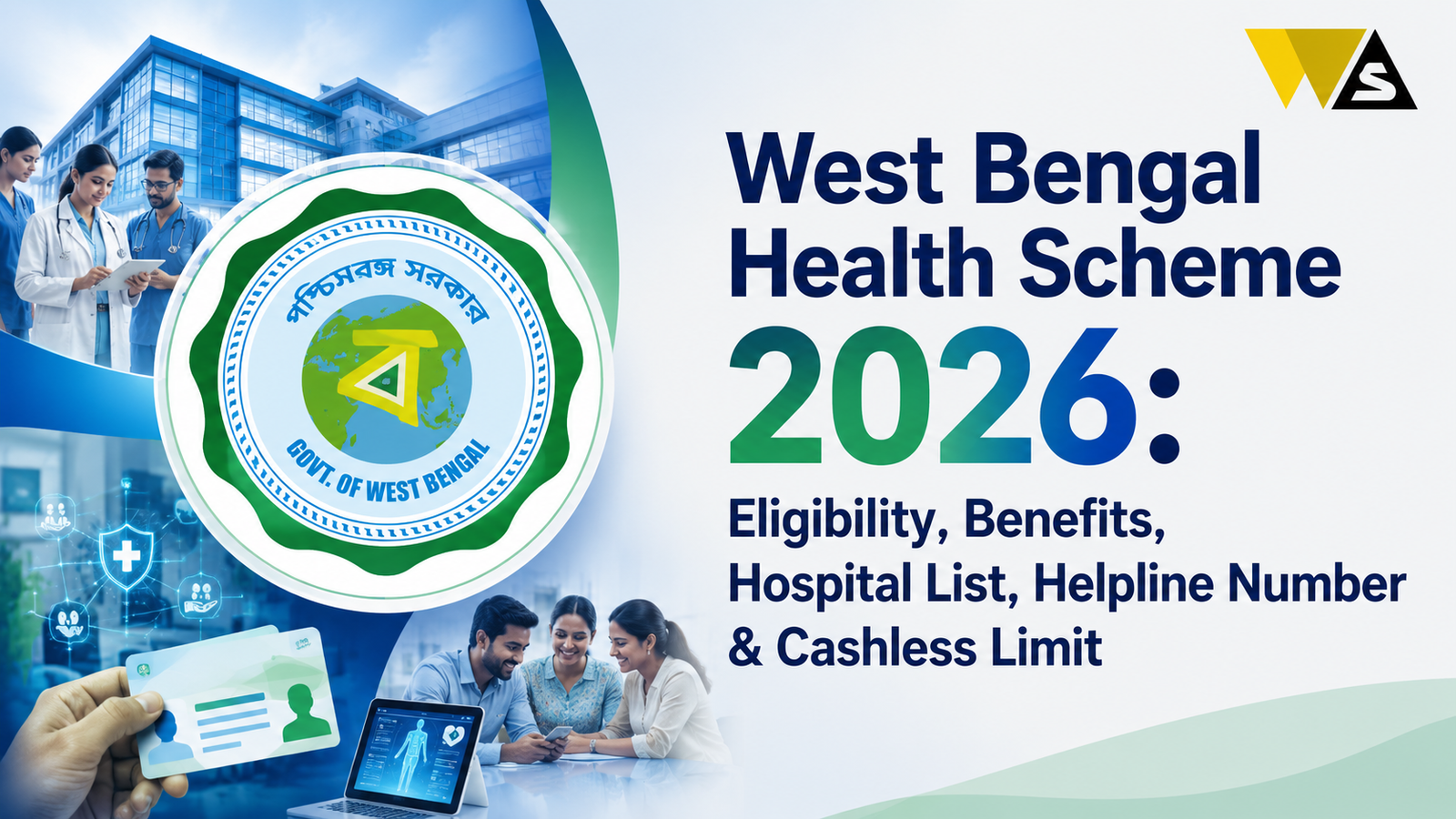 West Bengal Health Scheme