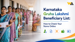 Gruha Lakshmi Beneficiary
