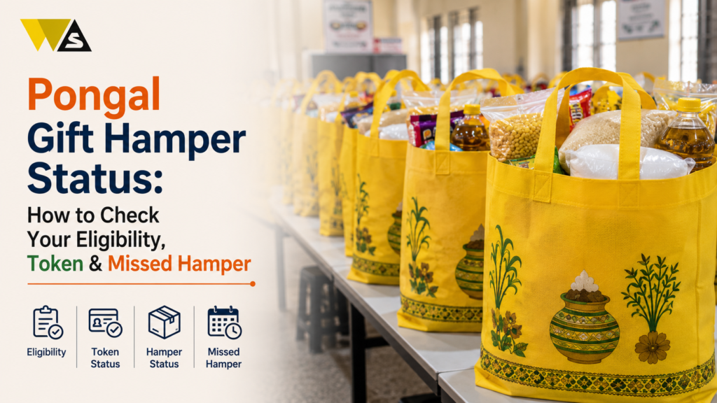 Pongal Gift Hamper