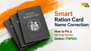 Smart Ration Card