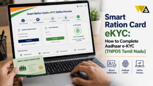 Smart Ration Card eKYC