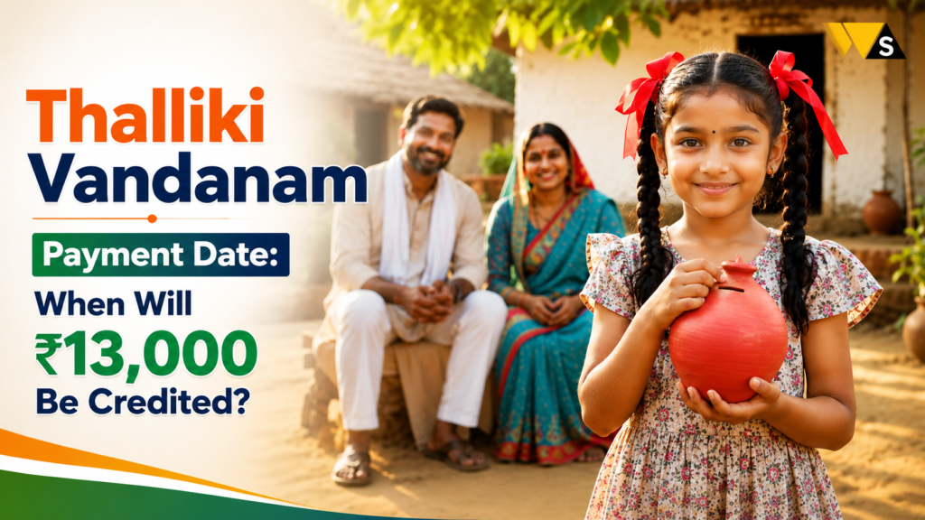 Thalliki Vandanam Payment