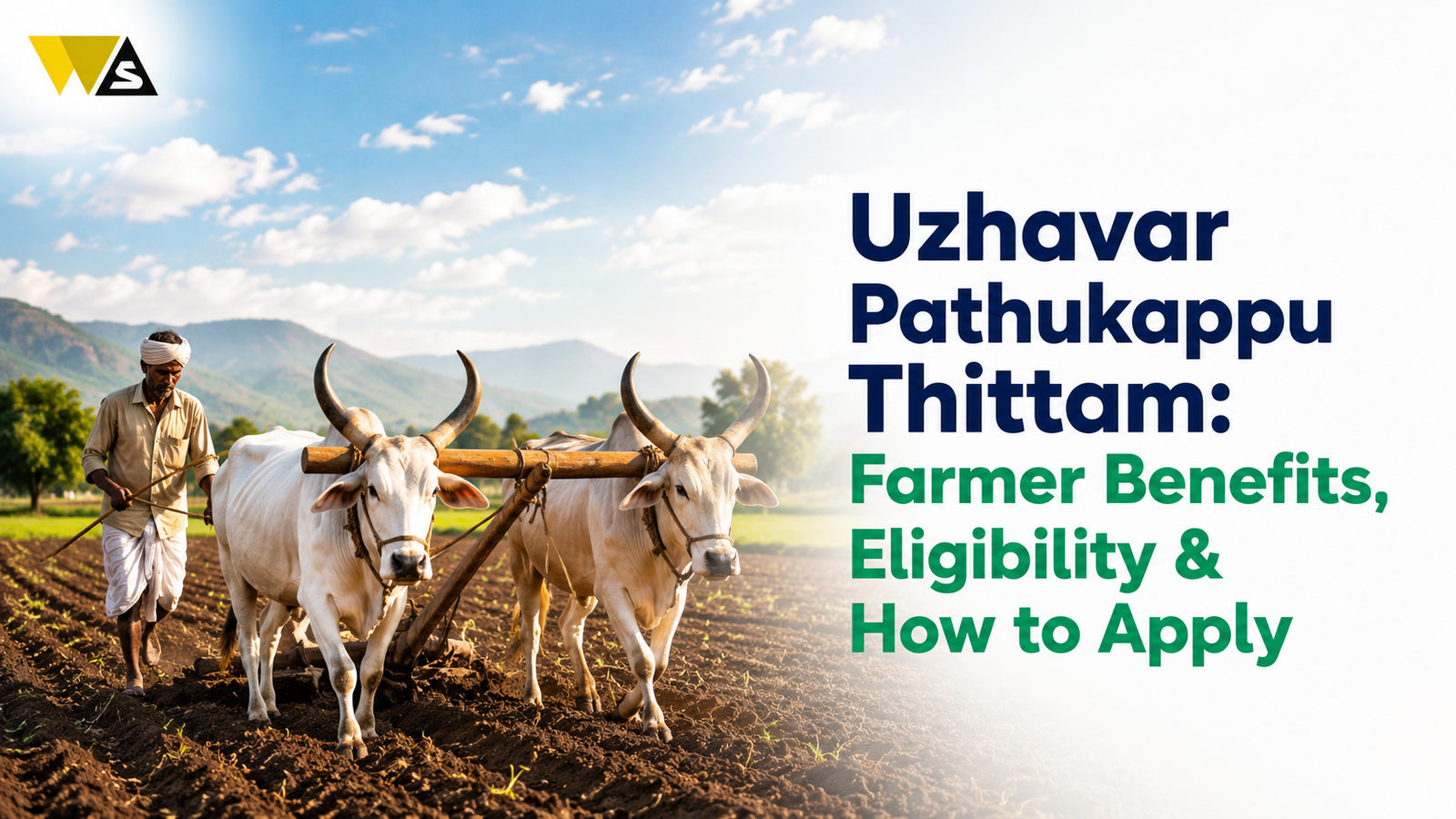 Uzhavar Pathukappu Thittam