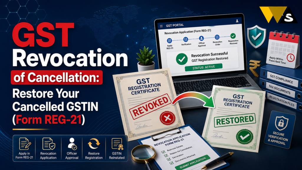 GST Revocation